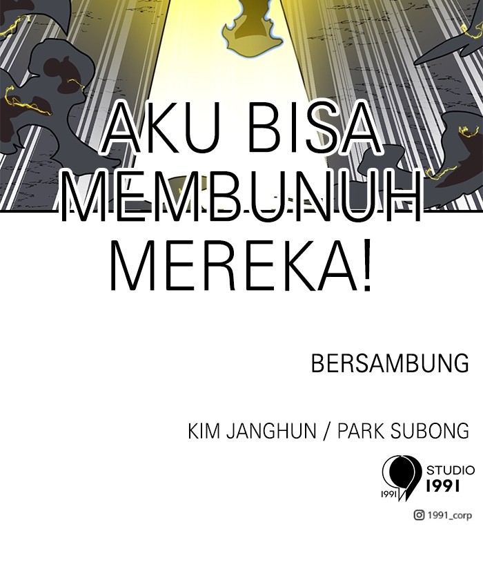 Double Click Bab 83 halaman 138