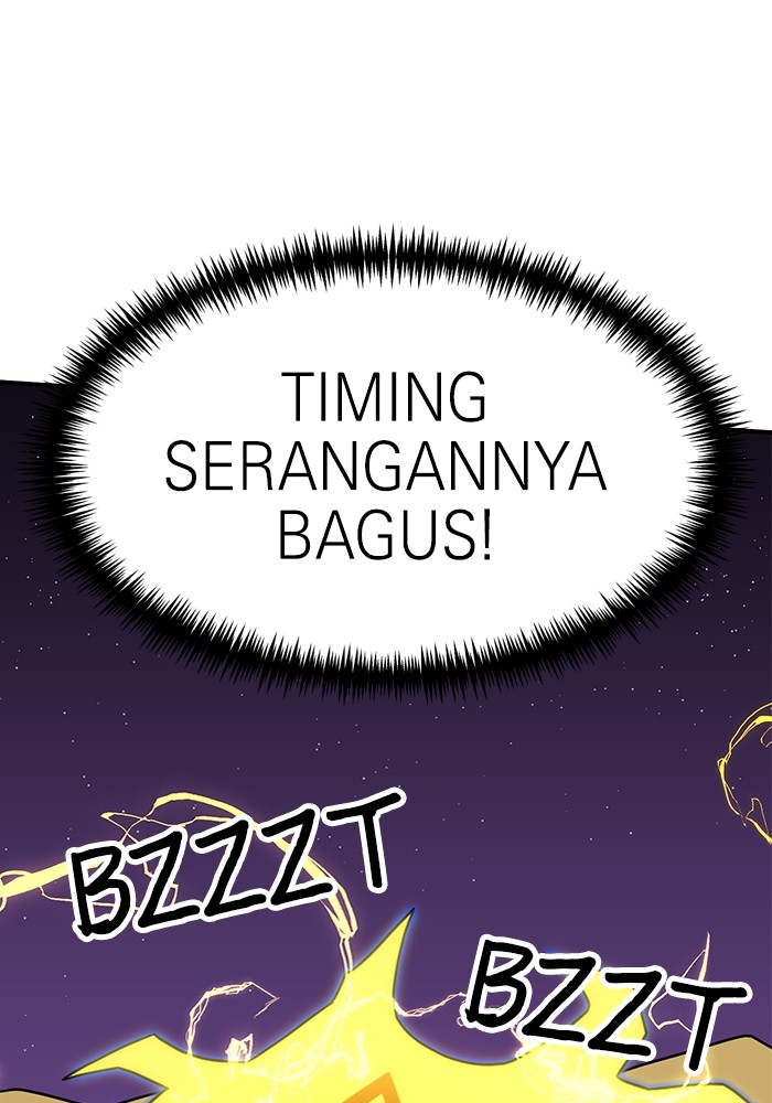 Double Click Bab 84 halaman 24
