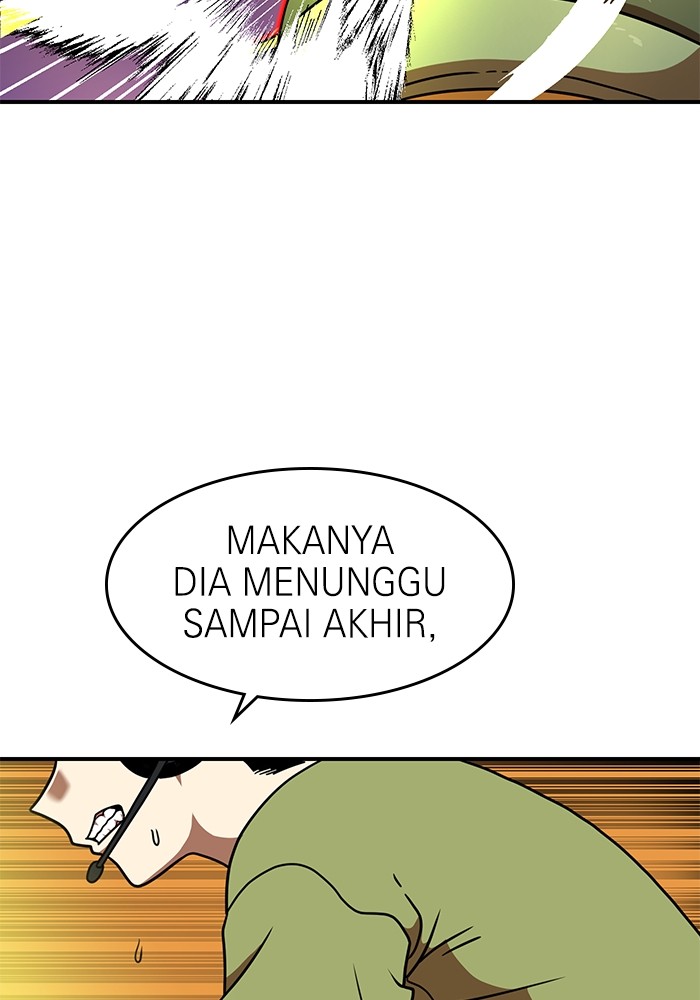 Double Click Bab 84 halaman 46