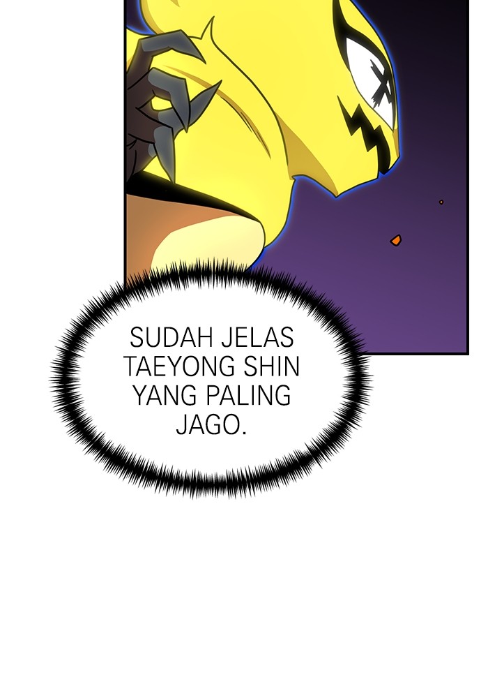 Double Click Bab 84 halaman 51