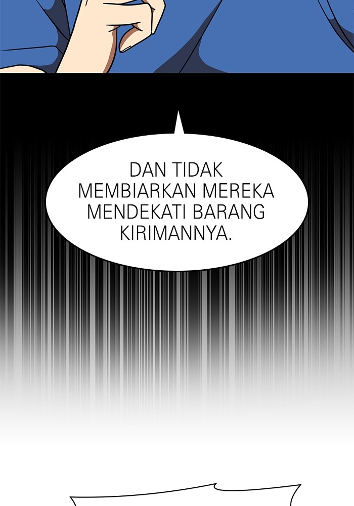 Double Click Bab 84 halaman 72