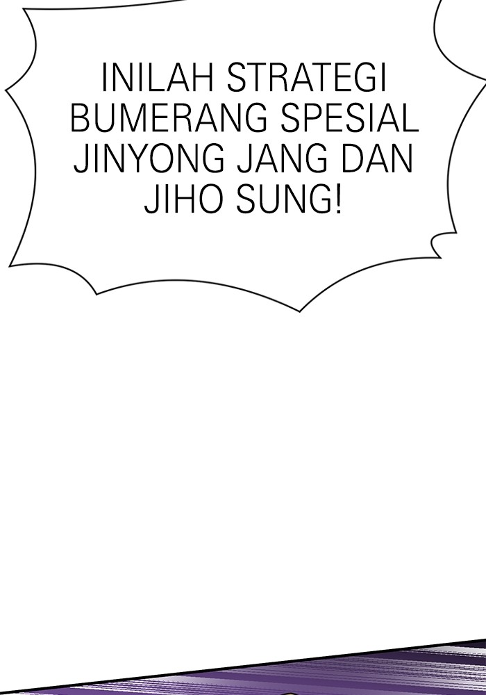 Double Click Bab 84 halaman 74