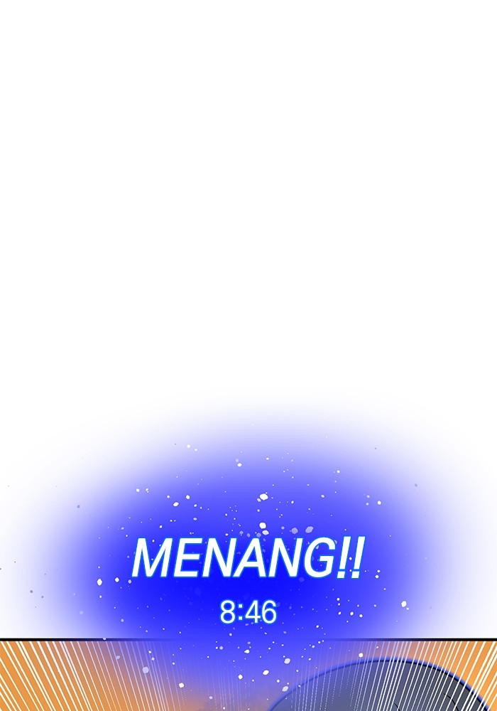 Double Click Bab 84 halaman 116
