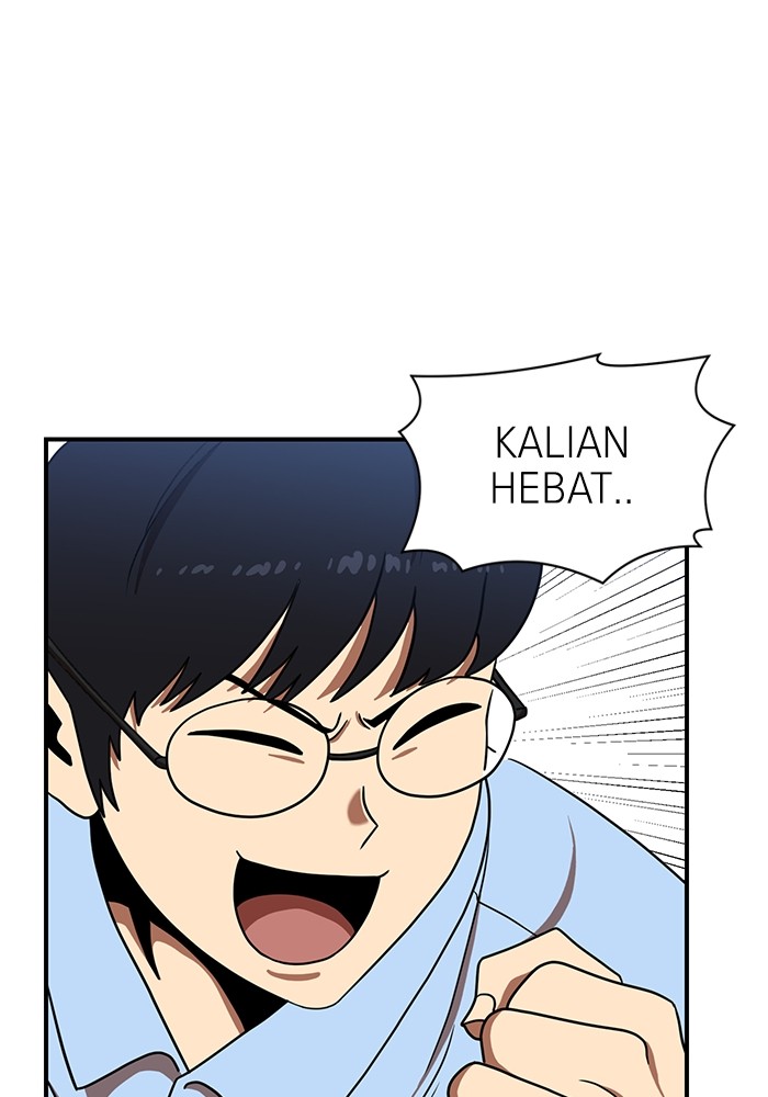 Double Click Bab 84 halaman 121