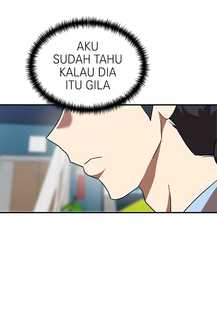 Double Click Bab 84 halaman 132