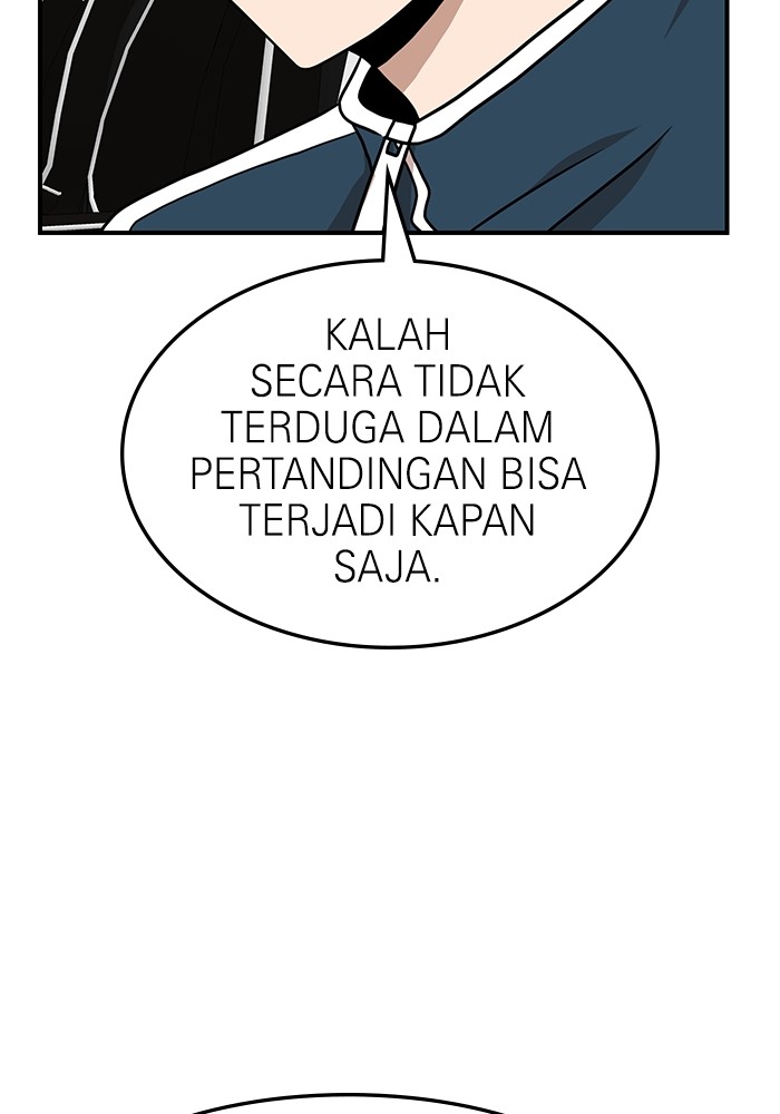 Double Click Bab 85 halaman 5