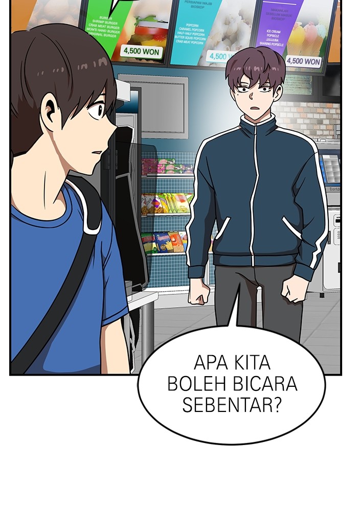Double Click Bab 85 halaman 21