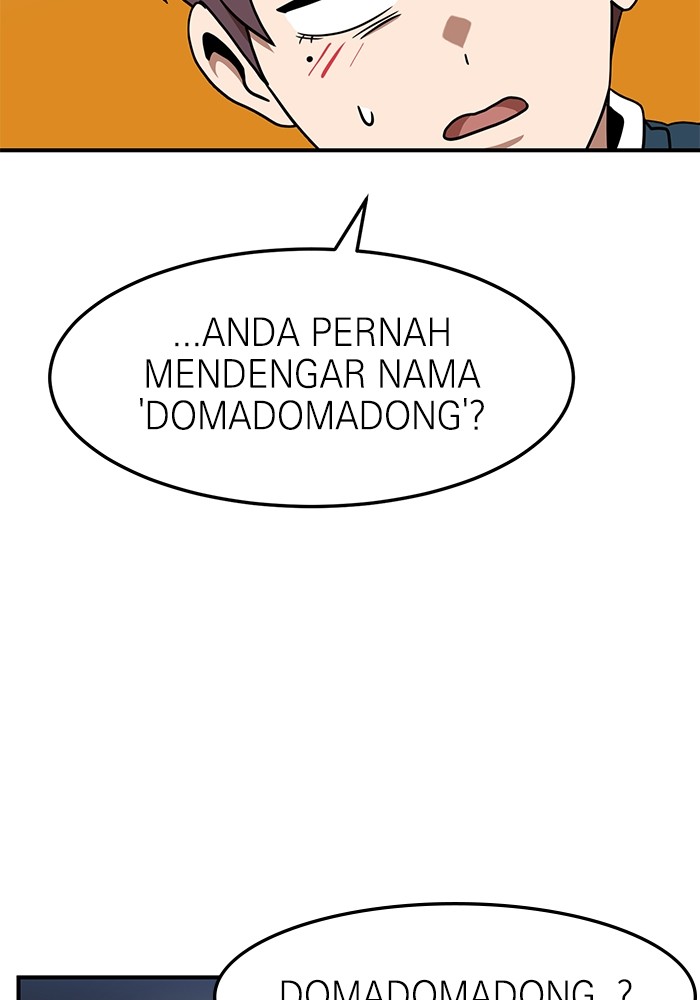 Double Click Bab 85 halaman 25