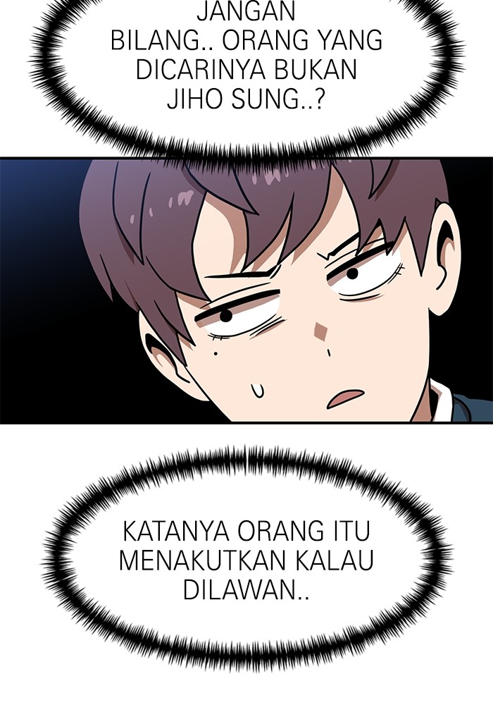 Double Click Bab 85 halaman 27