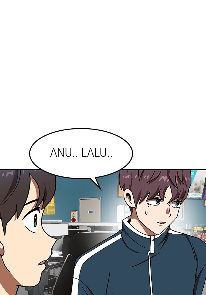 Double Click Bab 85 halaman 45
