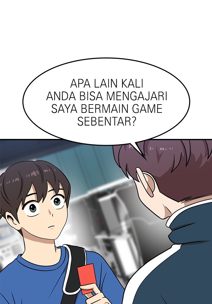 Double Click Bab 85 halaman 47