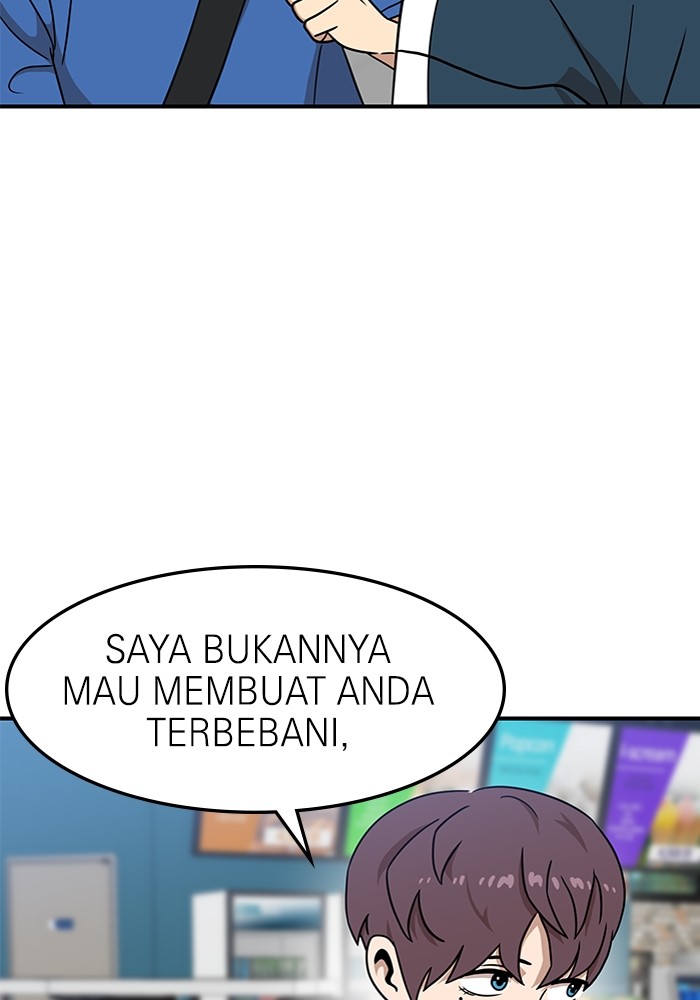 Double Click Bab 85 halaman 48