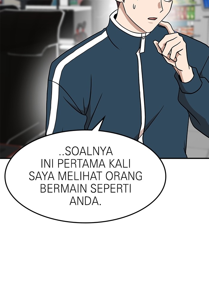 Double Click Bab 85 halaman 49