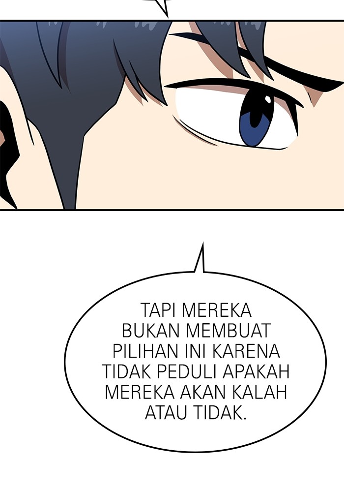 Double Click Bab 85 halaman 67