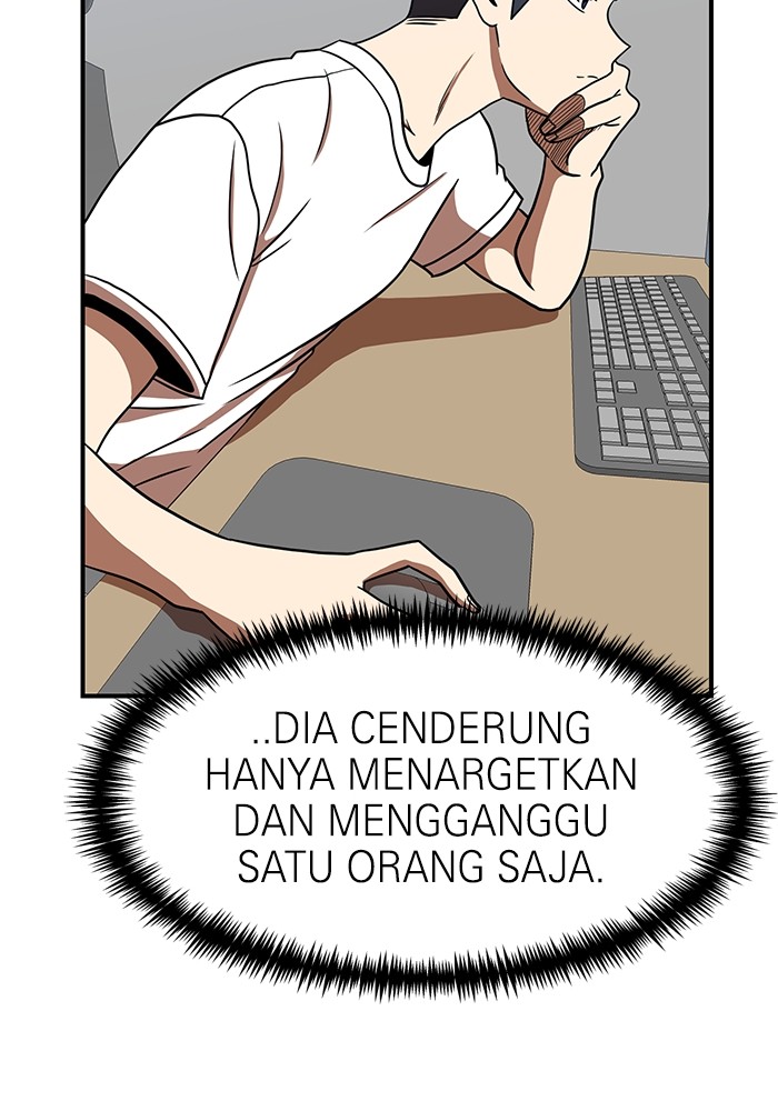 Double Click Bab 85 halaman 84