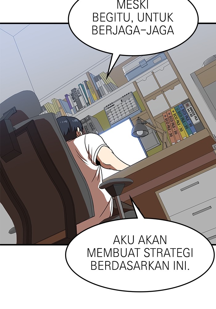 Double Click Bab 85 halaman 90