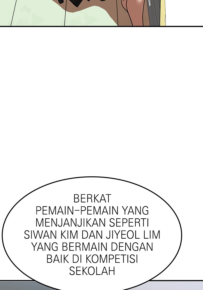 Double Click Bab 85 halaman 105