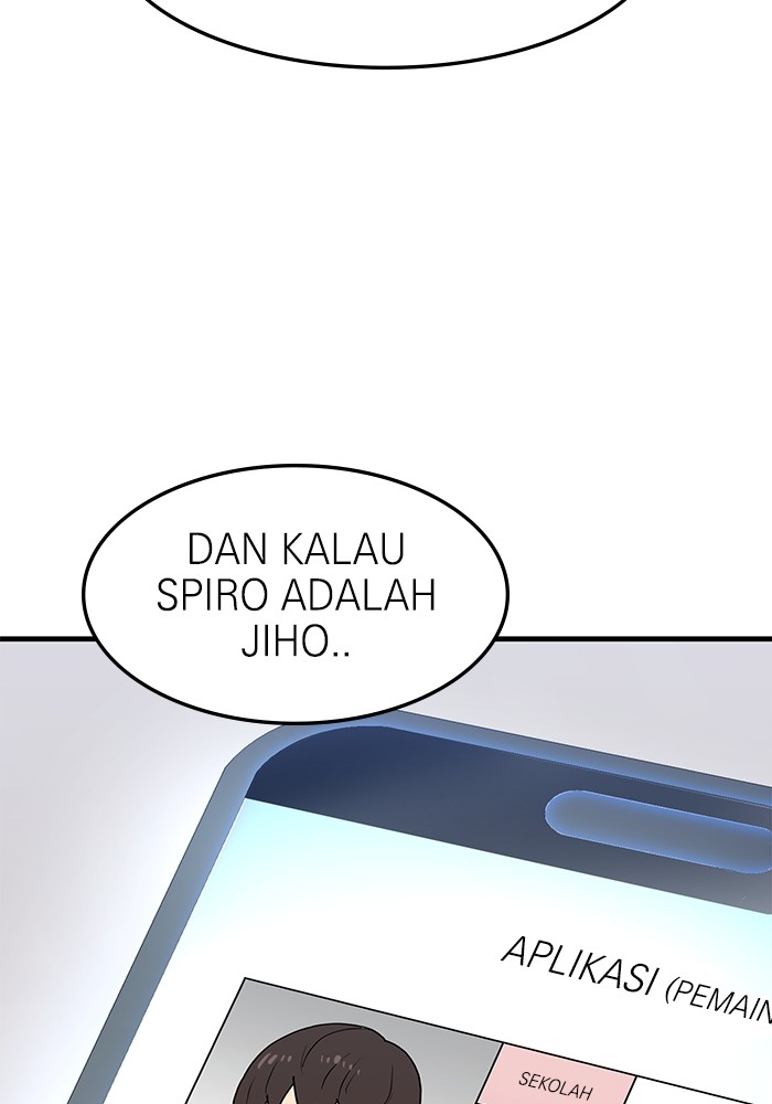 Double Click Bab 85 halaman 120