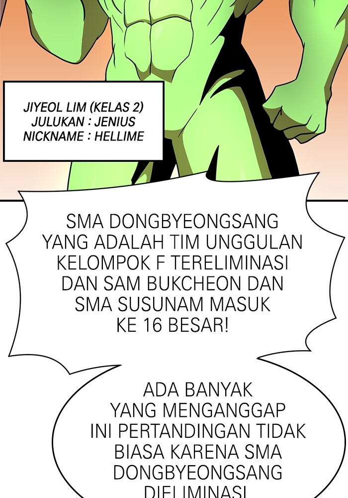 Double Click Bab 86 halaman 9