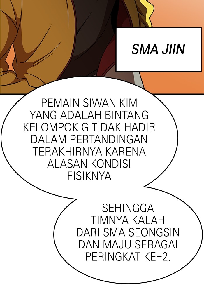 Double Click Bab 86 halaman 11