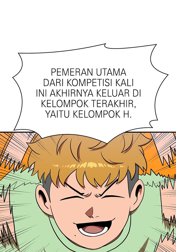 Double Click Bab 86 halaman 12