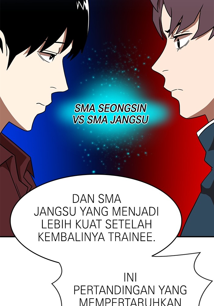 Double Click Bab 86 halaman 16