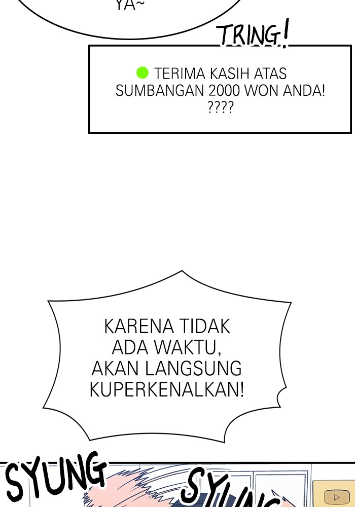 Double Click Bab 86 halaman 22