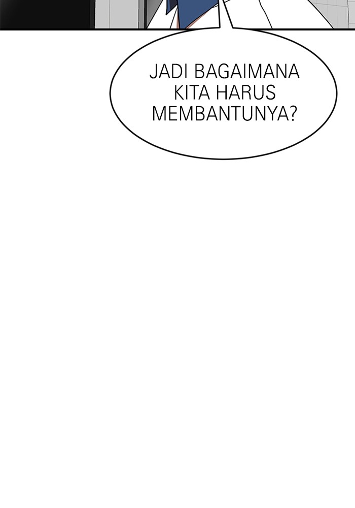 Double Click Bab 86 halaman 66