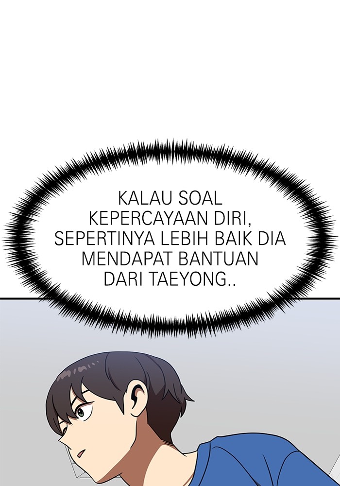 Double Click Bab 86 halaman 70