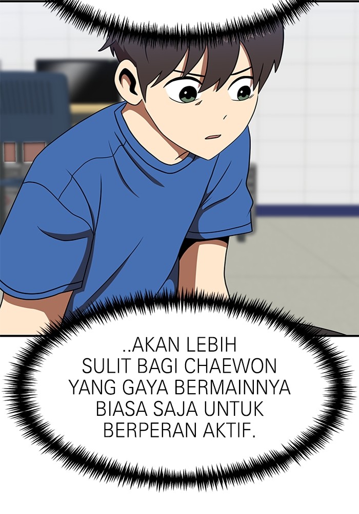 Double Click Bab 86 halaman 74