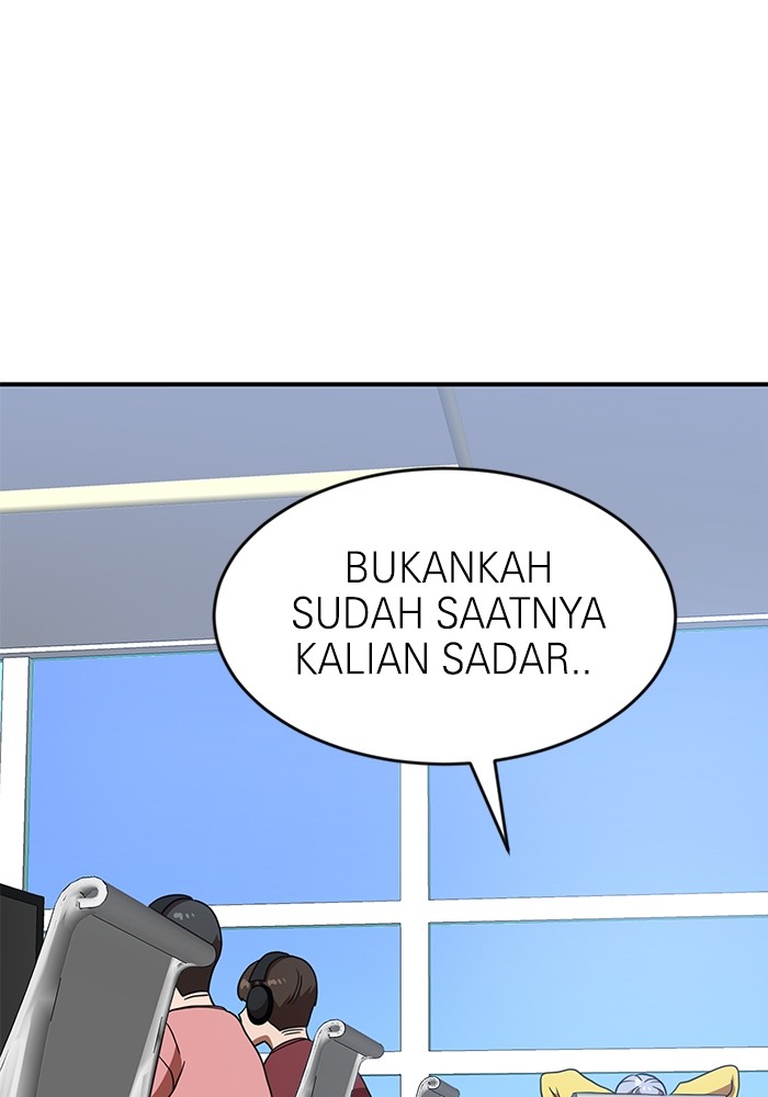 Double Click Bab 86 halaman 98
