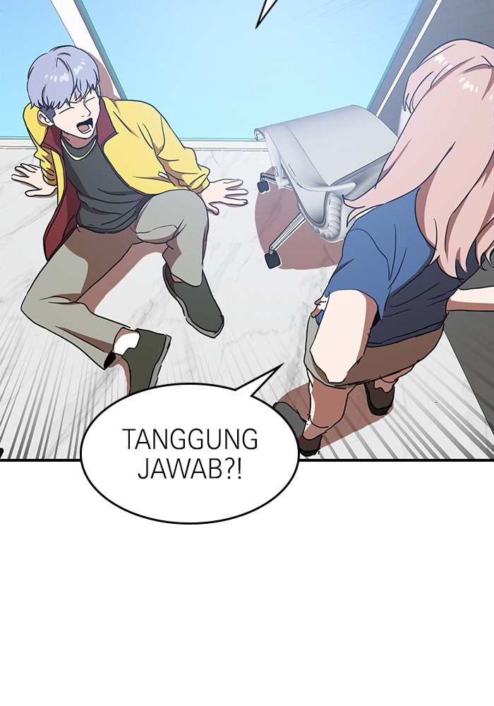 Double Click Bab 86 halaman 104