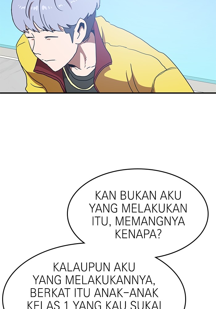 Double Click Bab 86 halaman 108