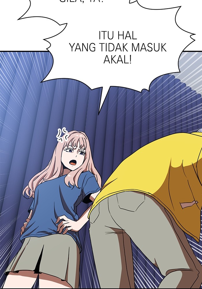 Double Click Bab 86 halaman 111