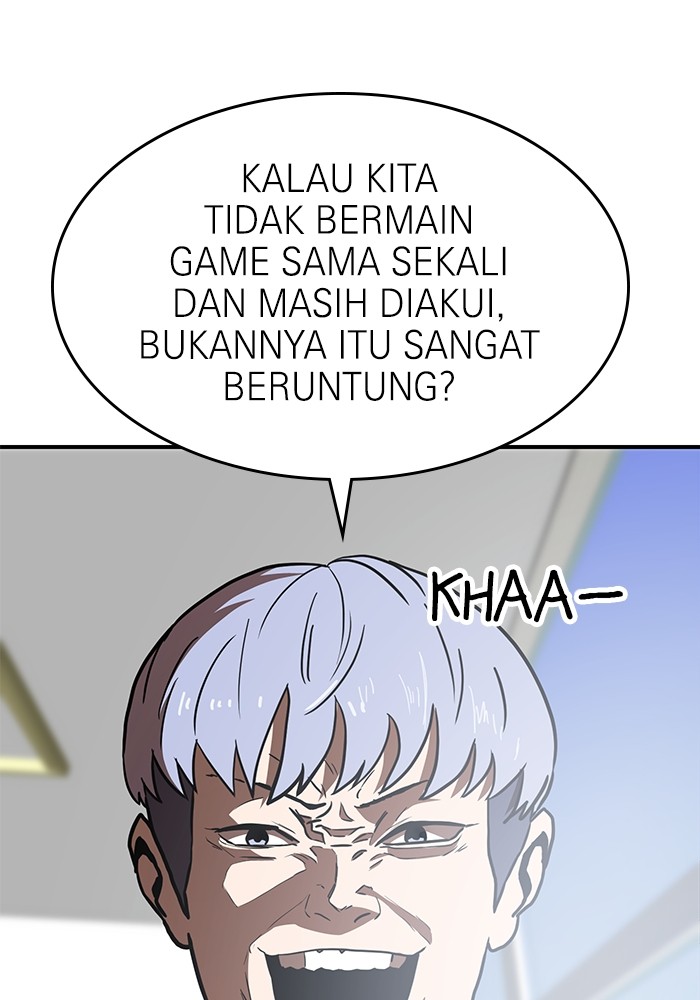 Double Click Bab 86 halaman 117