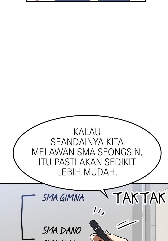 Double Click Bab 87 halaman 6