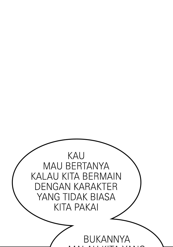 Double Click Bab 87 halaman 23