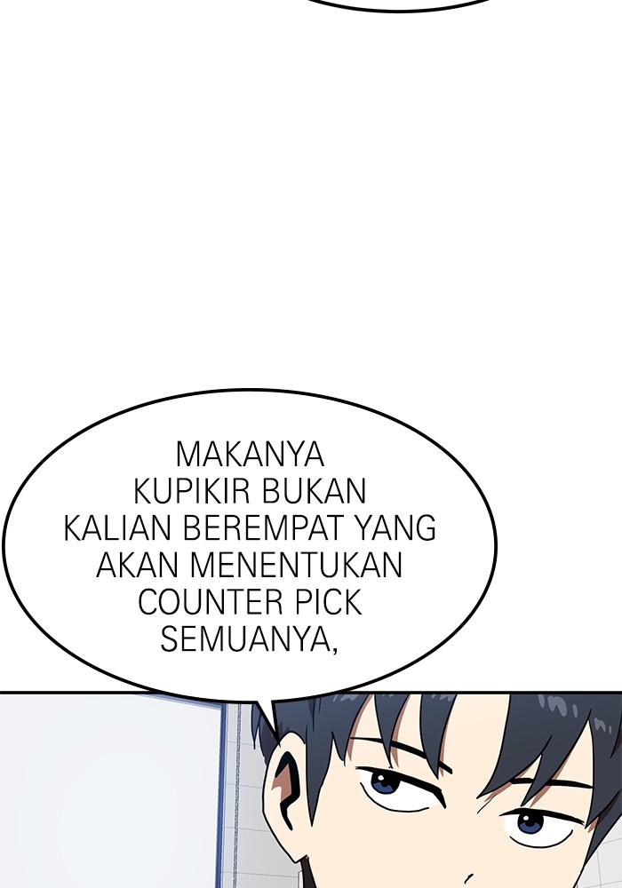 Double Click Bab 87 halaman 25