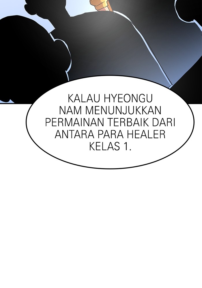 Double Click Bab 87 halaman 54