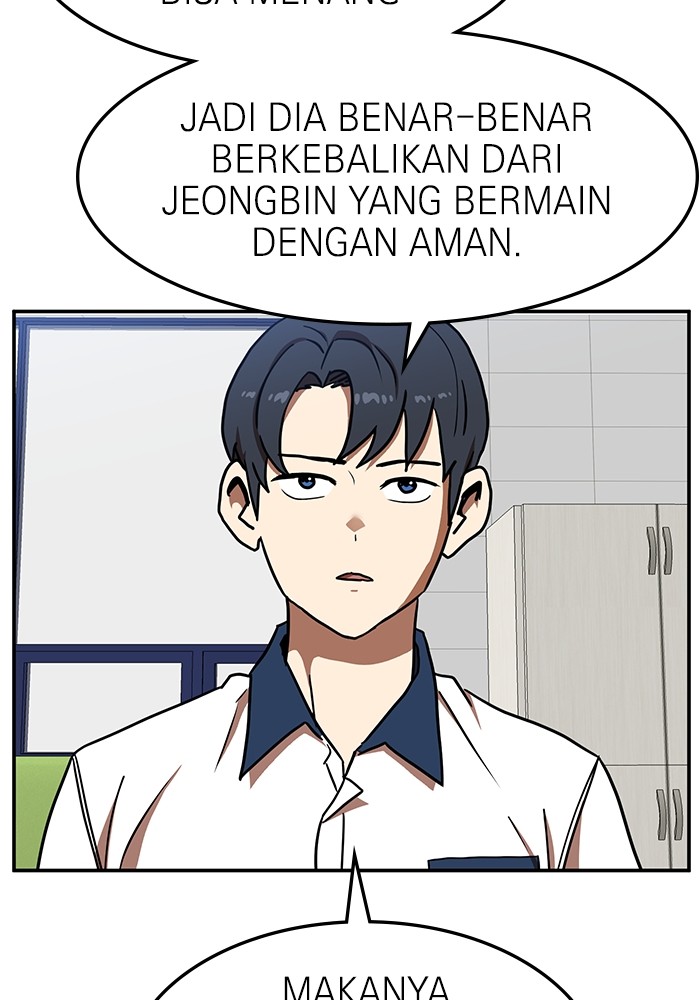 Double Click Bab 87 halaman 77