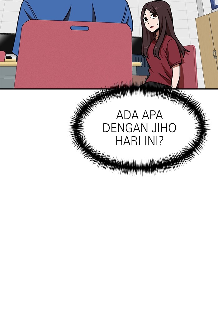 Double Click Bab 87 halaman 84
