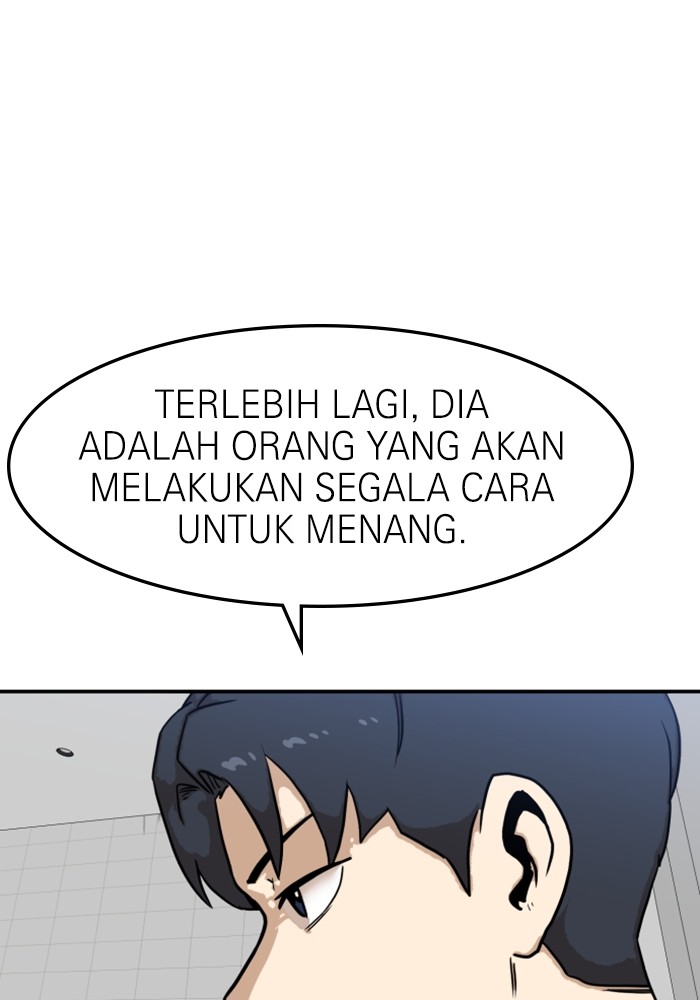 Double Click Bab 88 halaman 8