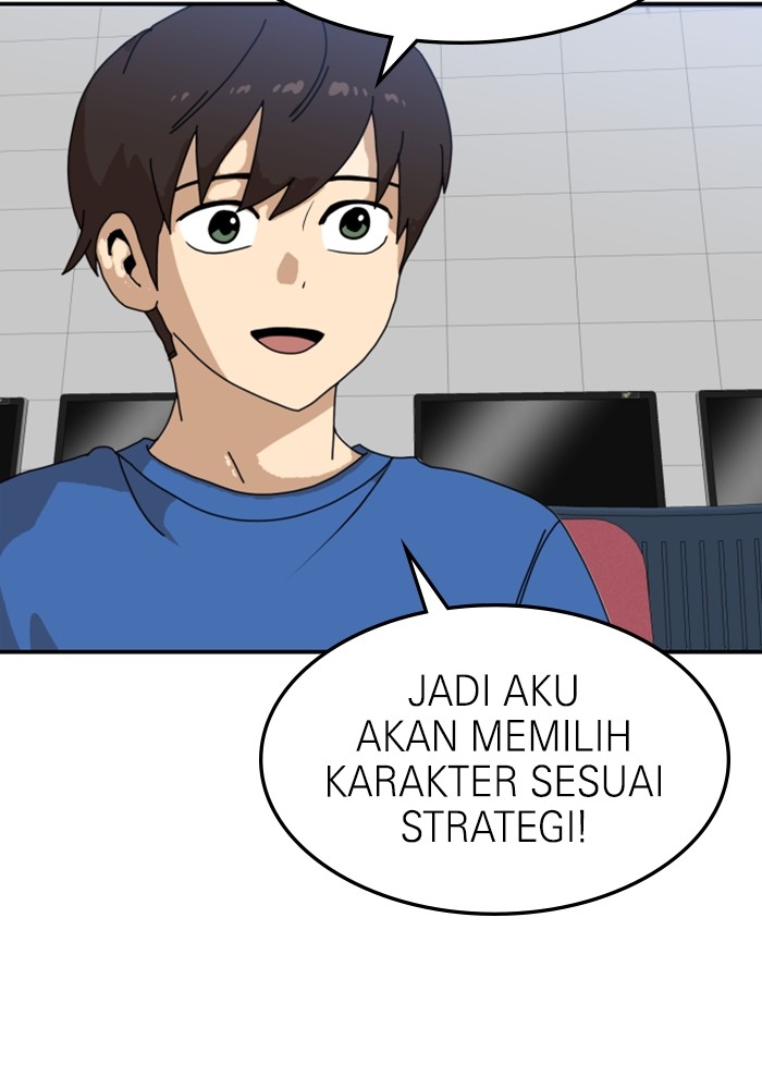 Double Click Bab 88 halaman 17