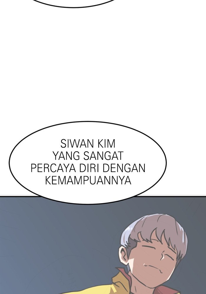 Double Click Bab 88 halaman 65