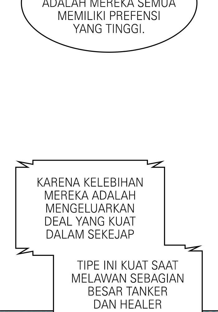 Double Click Bab 88 halaman 73