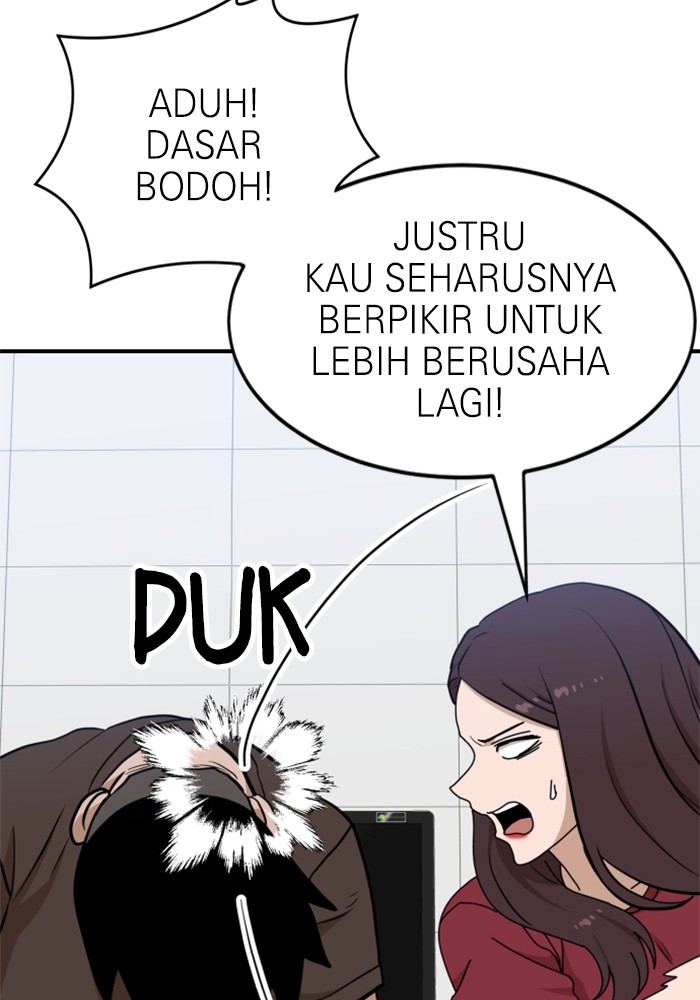 Double Click Bab 88 halaman 100