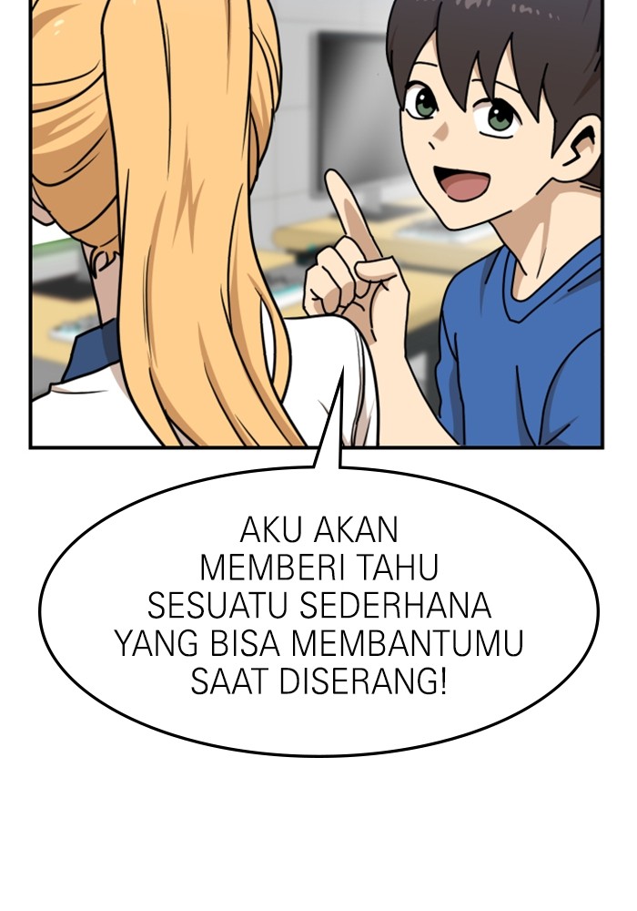 Double Click Bab 88 halaman 108