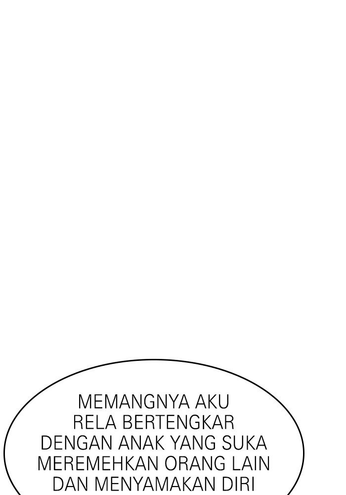 Double Click Bab 89 halaman 21