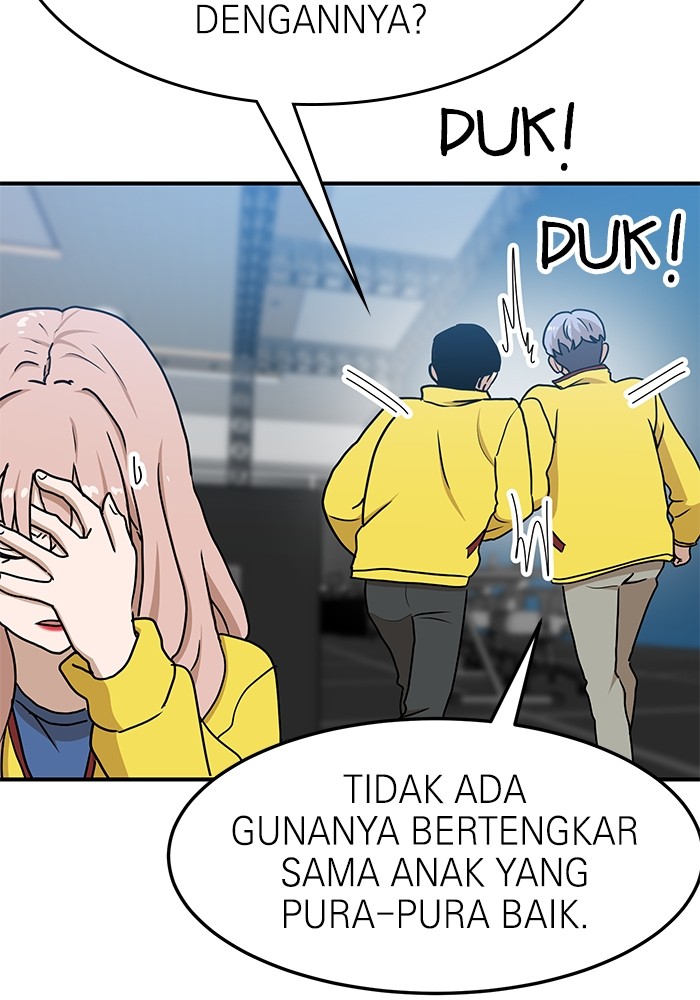 Double Click Bab 89 halaman 22