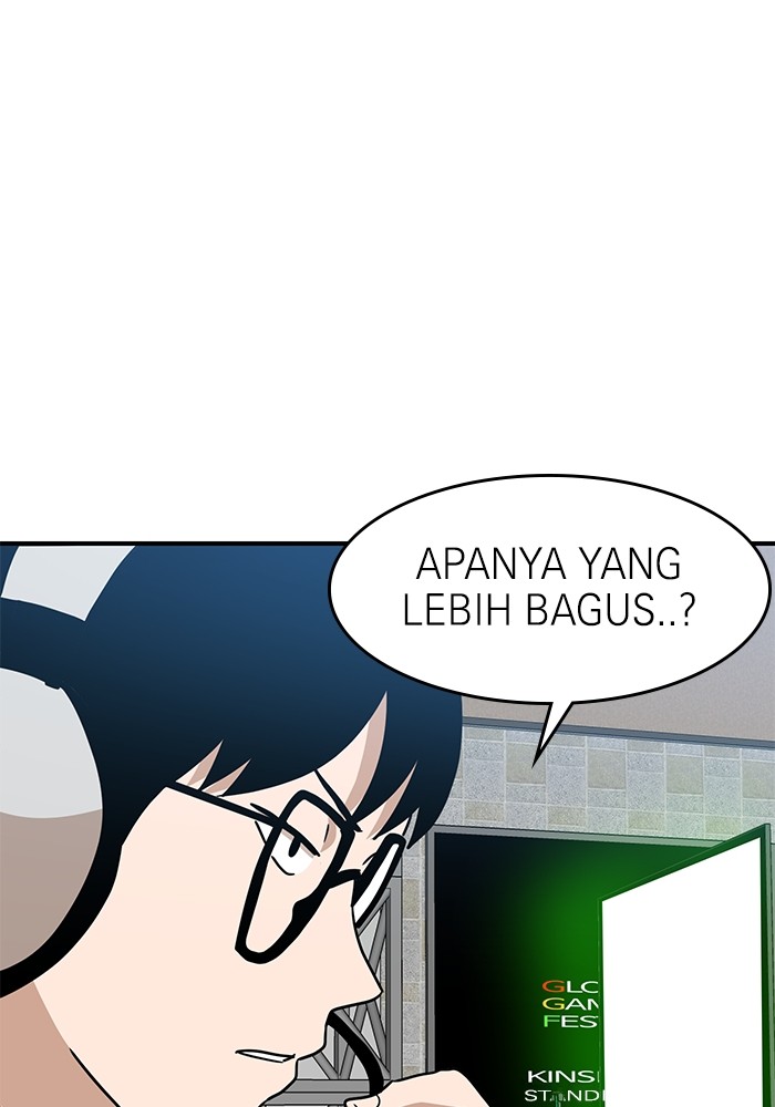 Double Click Bab 89 halaman 50